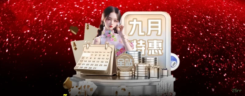 Apostas esportivas 25rr - futebol e esportes ao vivo